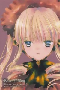 BUY NEW rozen maiden - 42392 Premium Anime Print Poster